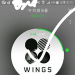 [방탄소년단] 나는 진짜 <b>성숙</b>할줄 알았어