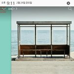 [방탄소년단] 짹<b>애서</b> 다른 분들에게 사과하는 건 잘못된 거야?