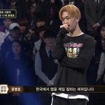 [댓글부탁해] 고등랩퍼 윤병호 인성