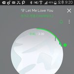 [EXO] 씨 발 동생년 존 나 빡쳐 누가 잘못한거냐?