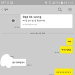 우리 엄마 짱 귀여우셔 ㅋㅋㅋ