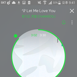 [EXO] 365일 스밍돌린다 <b>vs</b> 스밍돌릴때 아니면 듣고싶은거...