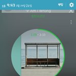 [방탄소년단] 근데저거 <b>딴</b> 커뮤에안퍼뜨리면