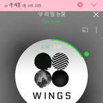 [방탄소년단] 타팬<b>글</b>에 <b>추반</b>박지말자..ㅜ