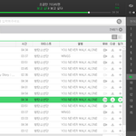 [방탄소년단] 누가 한명 총대매고 +)스밍인증추가