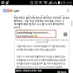 [방탄소년단] 페1북은 피뎊못따...?