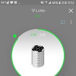 [EXO] 2엑플 카폐 <b>승인</b> 언제해줌?