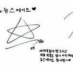 [빅톤] <b>정수빈</b>ㅋㅋㅋㅋㅋㅋㅋㅋ