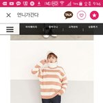 [댓글부탁해] 이거 <b>상의</b> 니트인데 그렇게 별로니ㅜㅜㅜㅜㅡ??
