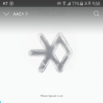 [EXO] 낼 친구가 ㅇrㅌi움 같이 가주라거 하는데