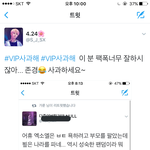 [EXO] 끌올 ㅈㅅ 뜬금없이 우리 등장 난다?
