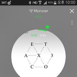[EXO] 블<b>베</b> 기사에 타가수 <b>팬</b> 조카 슬픈거 있었음