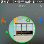 [방탄소년단] 삐들 <b>연검</b>총공시간에 미안한데