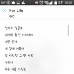 [EXO] 야 구60글 기프트카드 10<b>만원</b> 받았는데 할 수 있는거 뭐...
