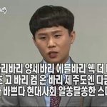 얘들아 시간 개 빨라 힝 ㅠㅜㅜ