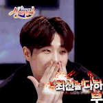 [인피니트] <b>도마뱀</b>...