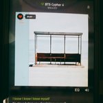 [방탄소년단] 우리 <b>진지</b>하게 여1초나 ㅉㅃ