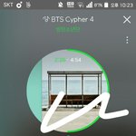 [방탄소년단] 나지금현생 <b>끝</b>났는데
