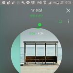 [방탄소년단] 혹여나 여기와서 아미들한테사과하면서 올리지말라고하는...