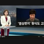 요즘 막 <b>고등</b><b>래퍼</b>들 과거 털리니까 생각난건데