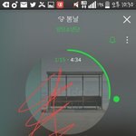 [방탄소년단] <b>병크</b>가 터지니까 애들 튓 많이  올라와도 불안함