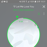 [EXO] 근데 찬열이가 응원한다는 고등어래퍼