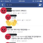 [방탄소년단] 추가))곧 머글에서 아미될거 같은 사람인데..