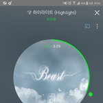 [하이라이트] 스밍 좀 돌리자!!!<b>입스</b>밍 너무많네..