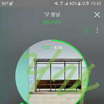 [방탄소년단] 아 ㄹㅇ 빡친다
