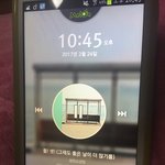 [방탄소년단] 사과한다고 마음 풀어<b>지면</b> 안된다