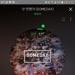 [BTOB] 성재 인스타 센스 <b>오짐</b>