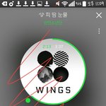 [방탄소년단] 아 잠시만 인별이랑 <b>계폭</b> 루머 맞으면