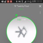 [EXO] 신발 나는 고2때 ㄹㅇ 그냥 <b>크로스</b>백 하고 다녔는데