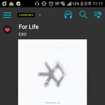[EXO] 야 티비에 애들 후배 아이돌 리얼리티? 나오는데 씨1바...