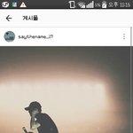 [세븐틴] 이거 누구지