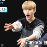 [BAP] <b>대현</b>이