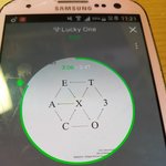 [EXO] 나만쓸라고 조오오온내 예쁜<b>배사</b>만들었는데