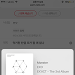 [EXO] <b>럭키</b>원 찬열 포카 팔 애 없냐