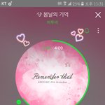 [BTOB] <b>창섭</b>아 사고 한번 치자