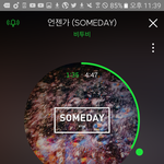 [BTOB] 멜<b>디들</b> 스밍인증 너무 잘하고있어서
