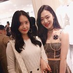 [드루와] 윤아 설리 <b>투샷</b> 떴네 ㅋㅋㅋㅋㅋㅋ