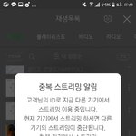 [EXO] 아 ㅁㅊ 저영상뭐냐고 ㅋㅋ 치카치카해주고싶다!