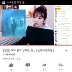 [드루와] 너네이거봄? <b>디바</b>제시카 판글