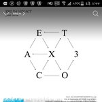 [EXO] ㅆ1발 인형실트까지올리면서 스밍안하겠단거 실트올리고