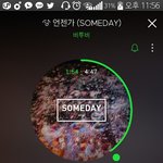 [BTOB] 빝웁이 <b>병</b><b>크</b>터졌어?