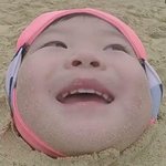 반배정헷<b>꿀꿀</b>ㅠㅜㅜ