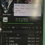 [방탄소년단] 그냥 힐링하라구..