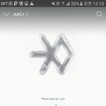 [EXO] 았 씨바 내가 <b>샴푸</b> 바꾸ㅏㅆ즌데