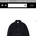 [EXO] 이런자켓 사면 코디 어케함?