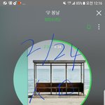[방탄소년단] 충격적인게 생각났어
